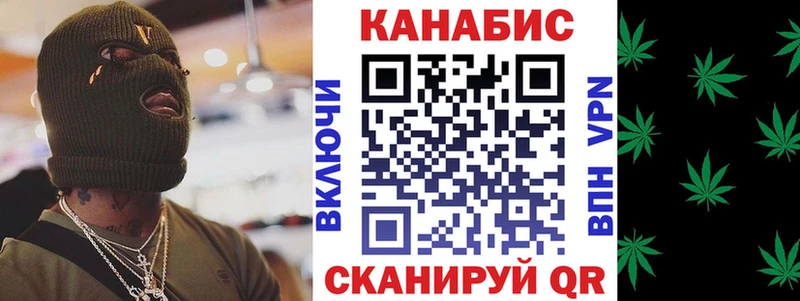 Купить наркотик Щёкино ГАШИШ  АМФЕТАМИН  Меф 