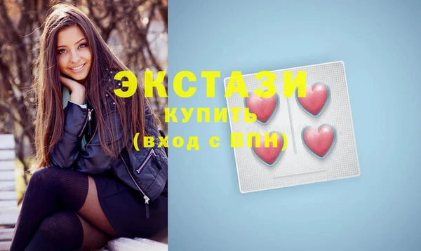 дживик Новодвинск