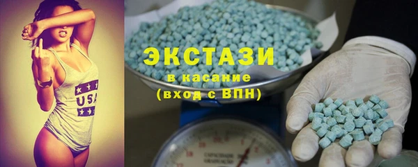 прущая мука Новозыбков