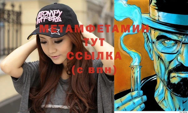 дживик Новодвинск