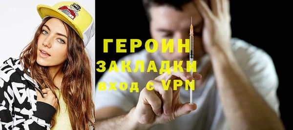 дживик Новодвинск