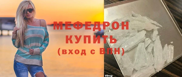 PSILOCYBIN Новокубанск