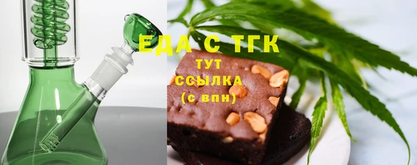 PSILOCYBIN Новокубанск