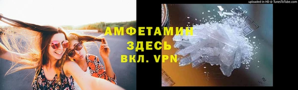 дживик Новодвинск