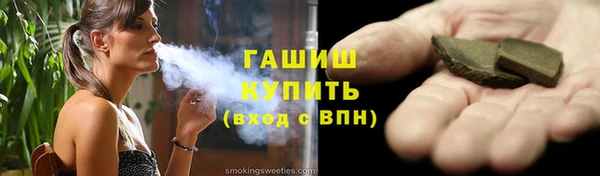 дживик Новодвинск
