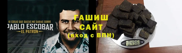 PSILOCYBIN Новокубанск