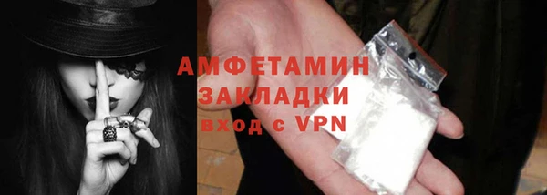 дживик Новодвинск