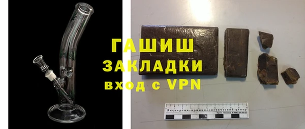 дживик Новодвинск