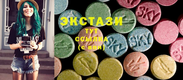 прущая мука Новозыбков