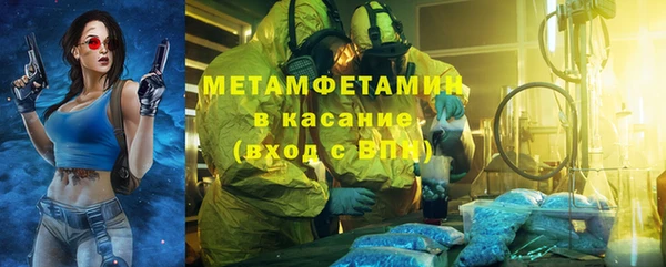 дживик Новодвинск