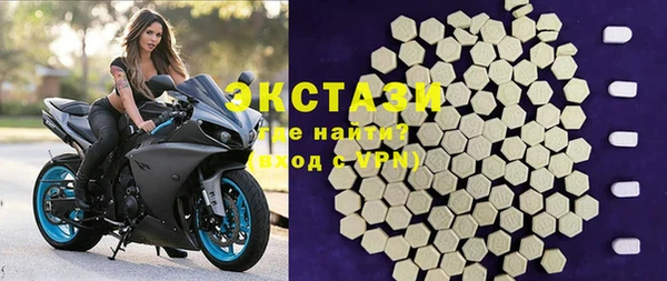 PSILOCYBIN Новокубанск