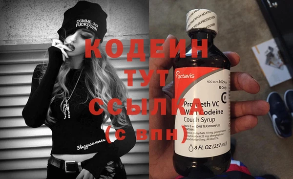 дживик Новодвинск
