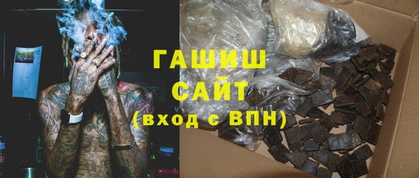 PSILOCYBIN Новокубанск