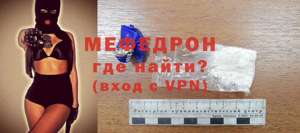 PSILOCYBIN Новокубанск
