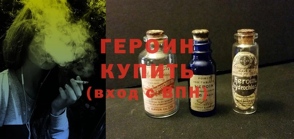 дживик Новодвинск