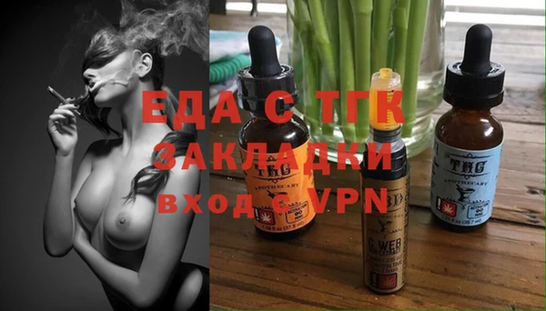 дживик Новодвинск