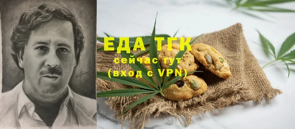 дживик Новодвинск