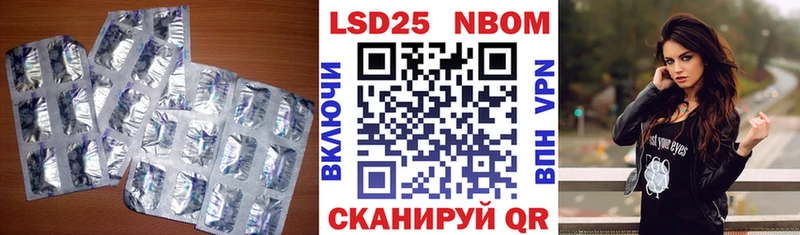 Лсд 25 экстази ecstasy  kraken tor  Щёкино  закладки 