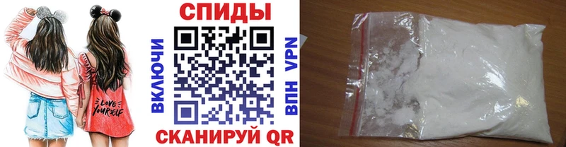 закладка Щёкино Первитин мет